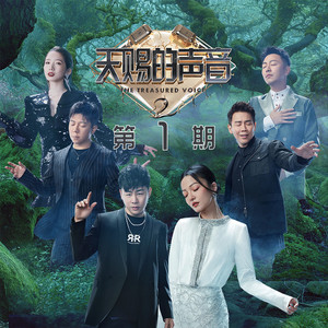 三级片国产在线观看
