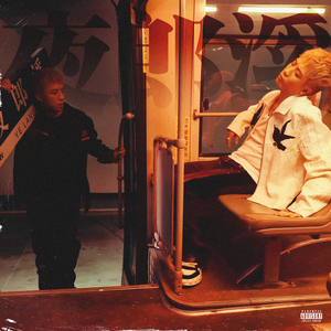 三级片国产在线观看
