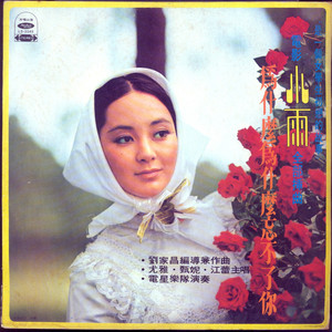 三级片国产在线观看
