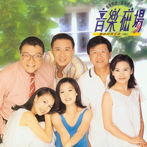 三级片国产在线观看
