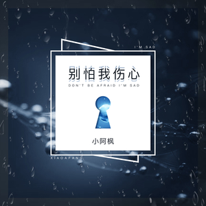 三级片国产在线观看
