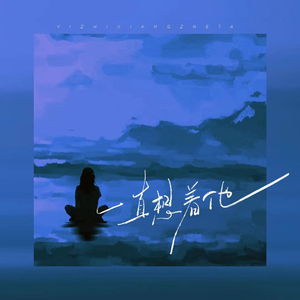 三级片国产在线观看
