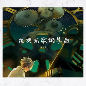 三级片国产在线观看
