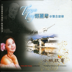 三级片国产在线观看
